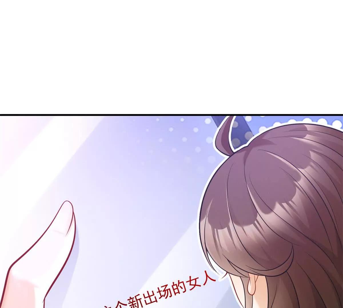 第5话 监狱霸凌(1/3)-第6话