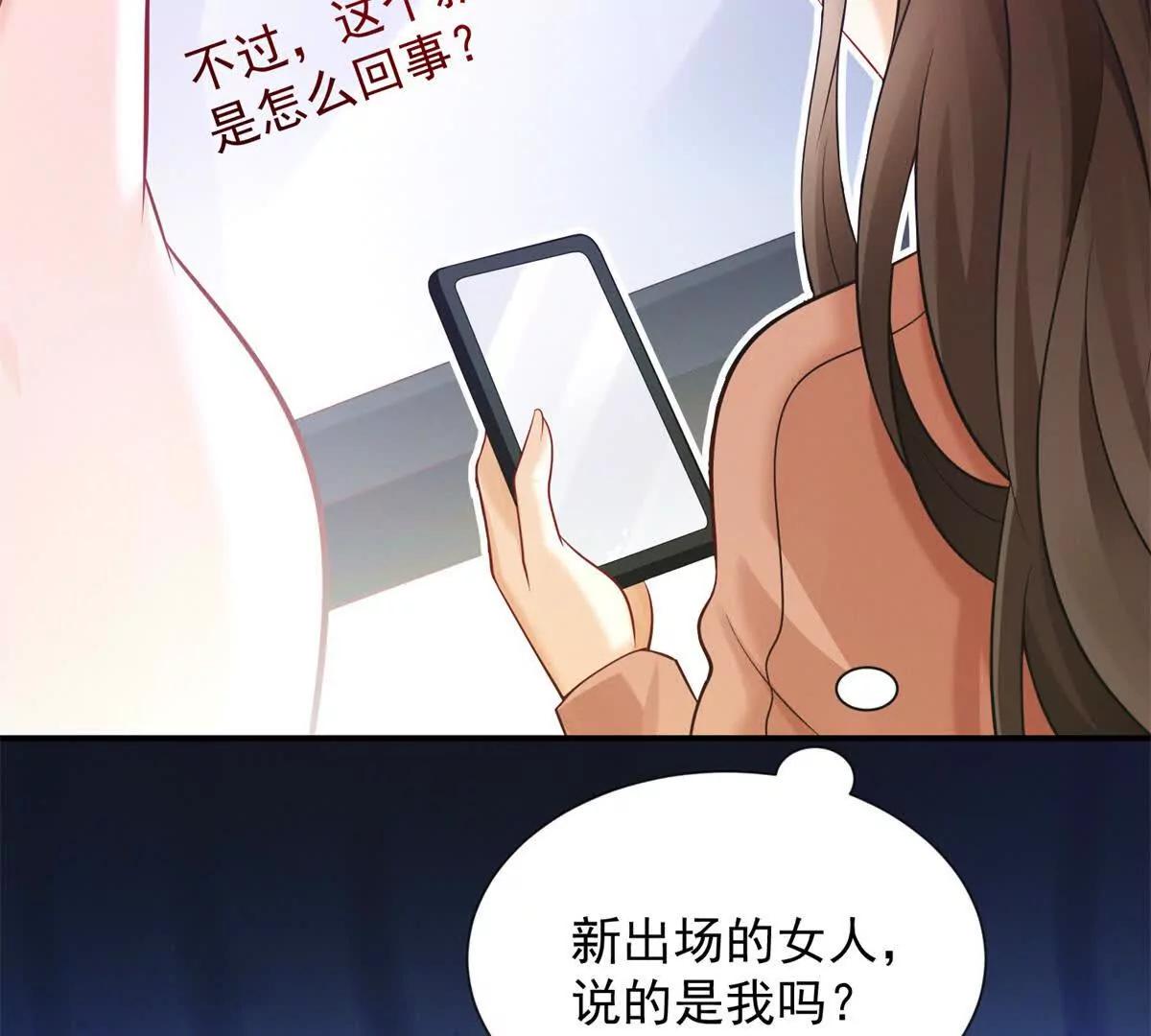 第5话 监狱霸凌(1/3)-第6话