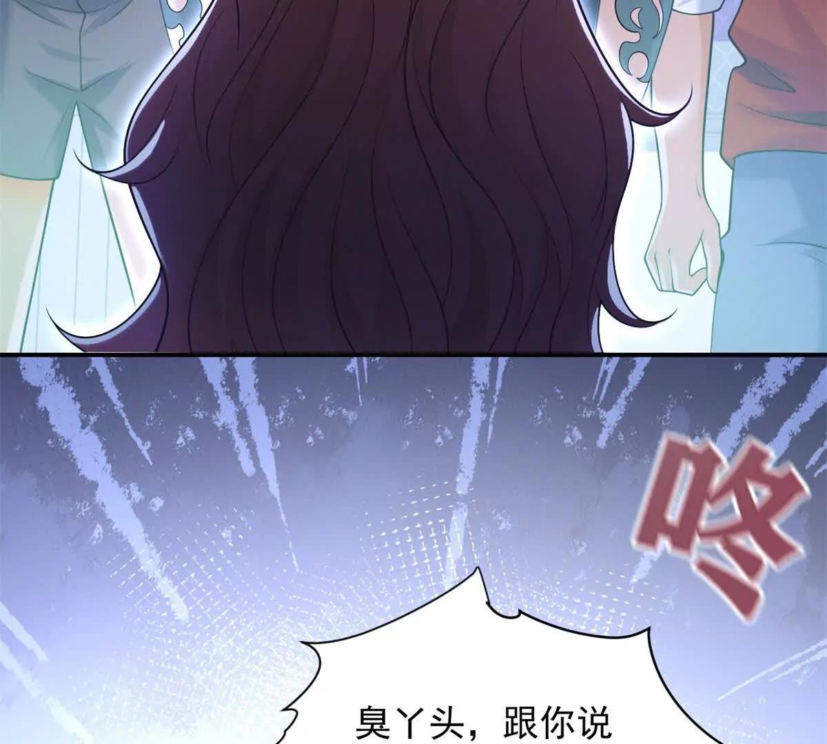 第5话 监狱霸凌(1/3)-第6话