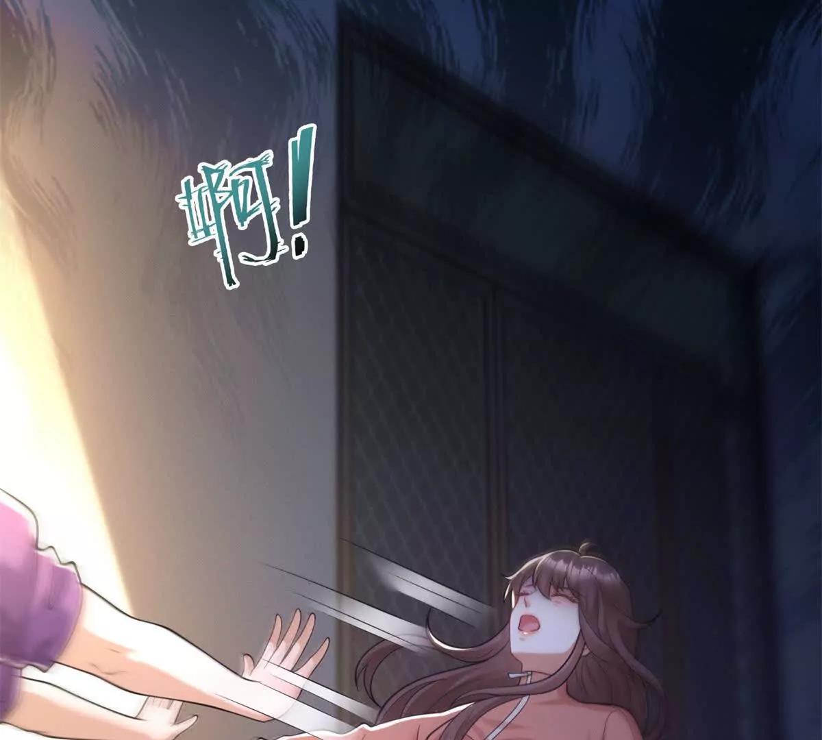 第5话 监狱霸凌(1/3)-第6话