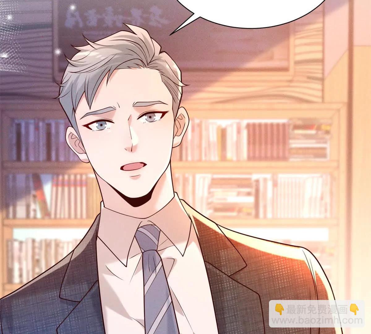 第7话 两男争一女(1/3)-第8话