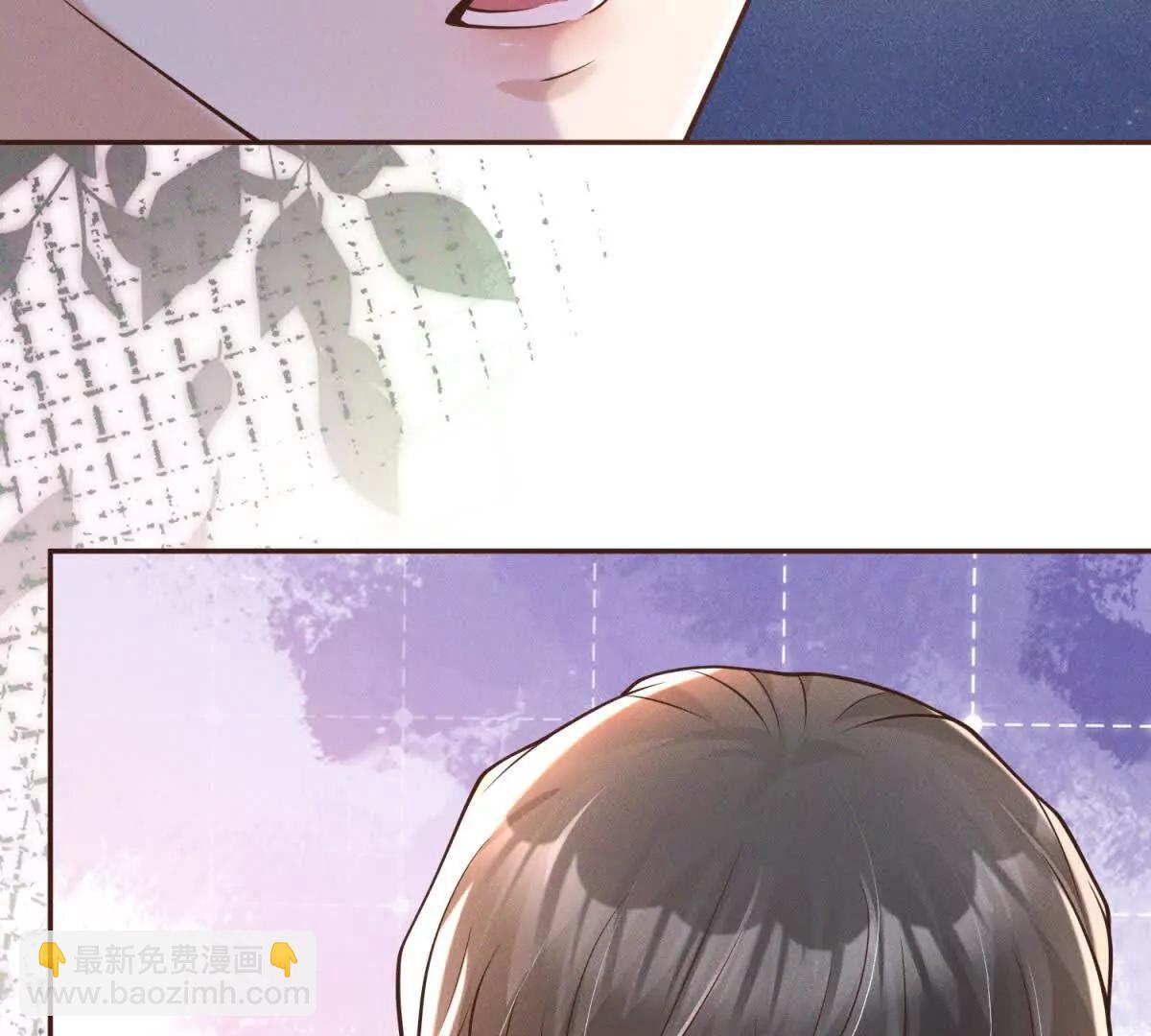 第7话 两男争一女(1/3)-第8话