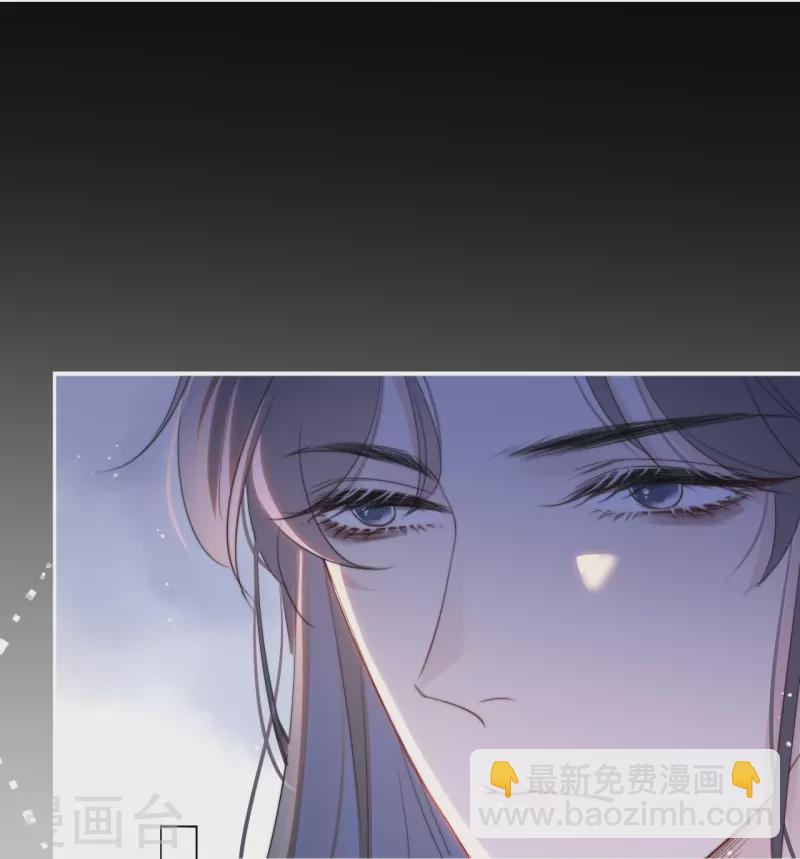 第15话 酒后乱？-第16话