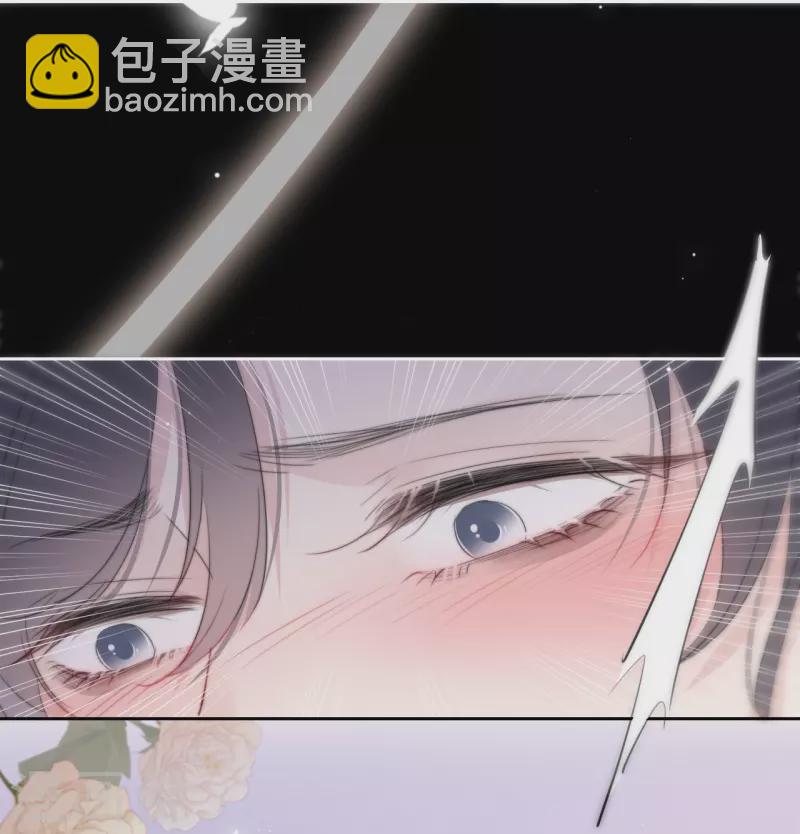 第17话 番外-第18话