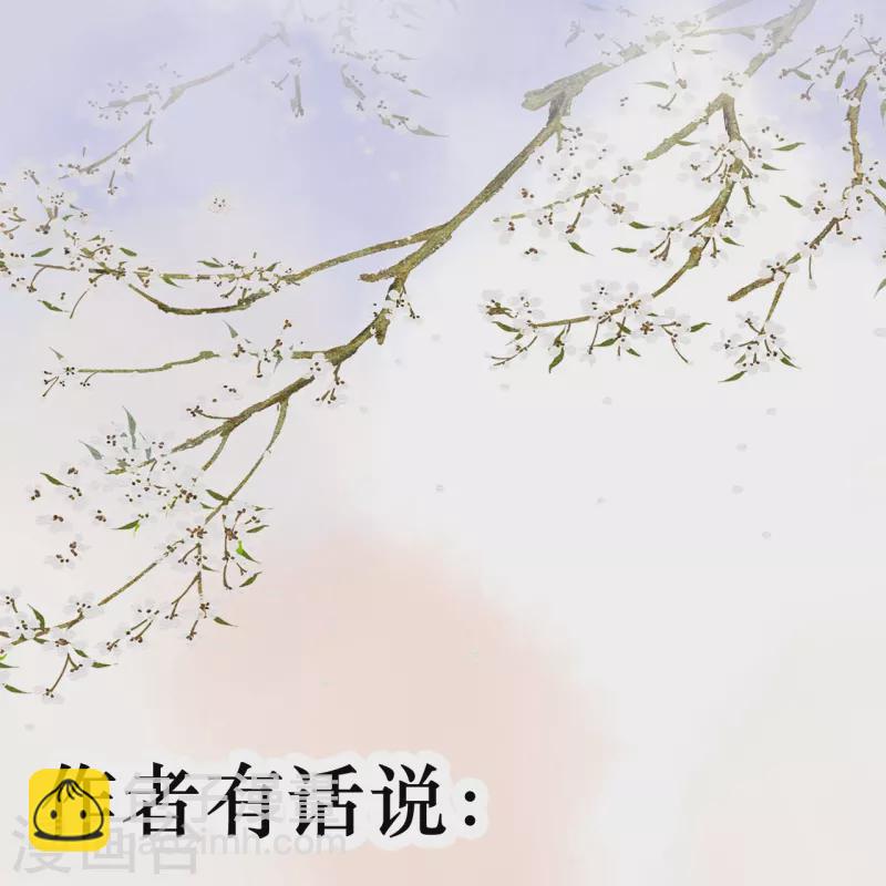 第21话 千钧一发-第22话