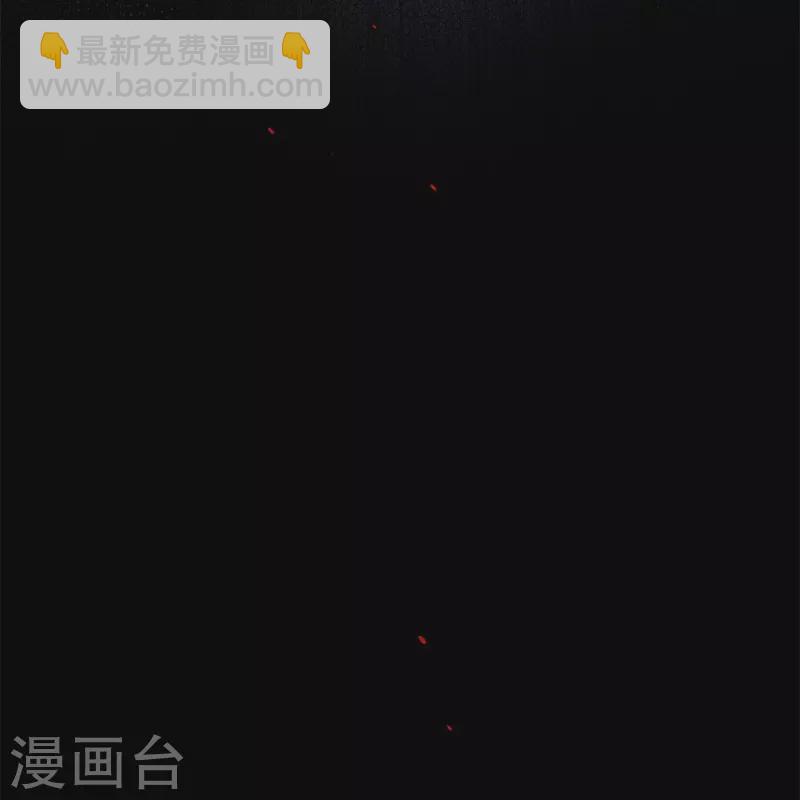 第25话 不一样的&ldquo;他&rdquo;(1/2)-第26话