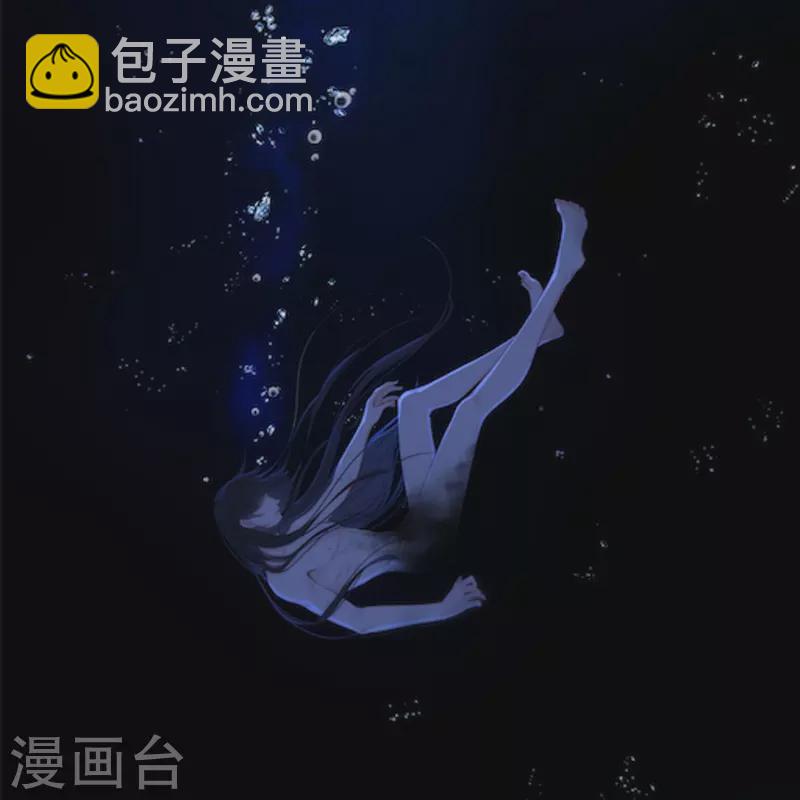 第25话 不一样的&ldquo;他&rdquo;(1/2)-第26话