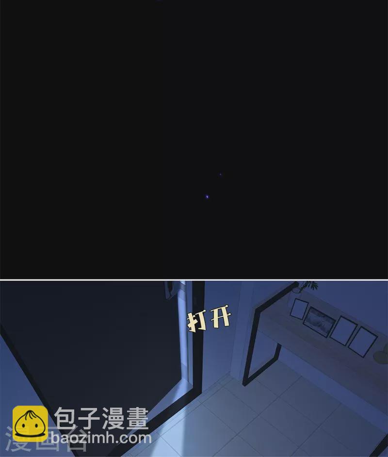 第29话 兄弟重逢-第30话