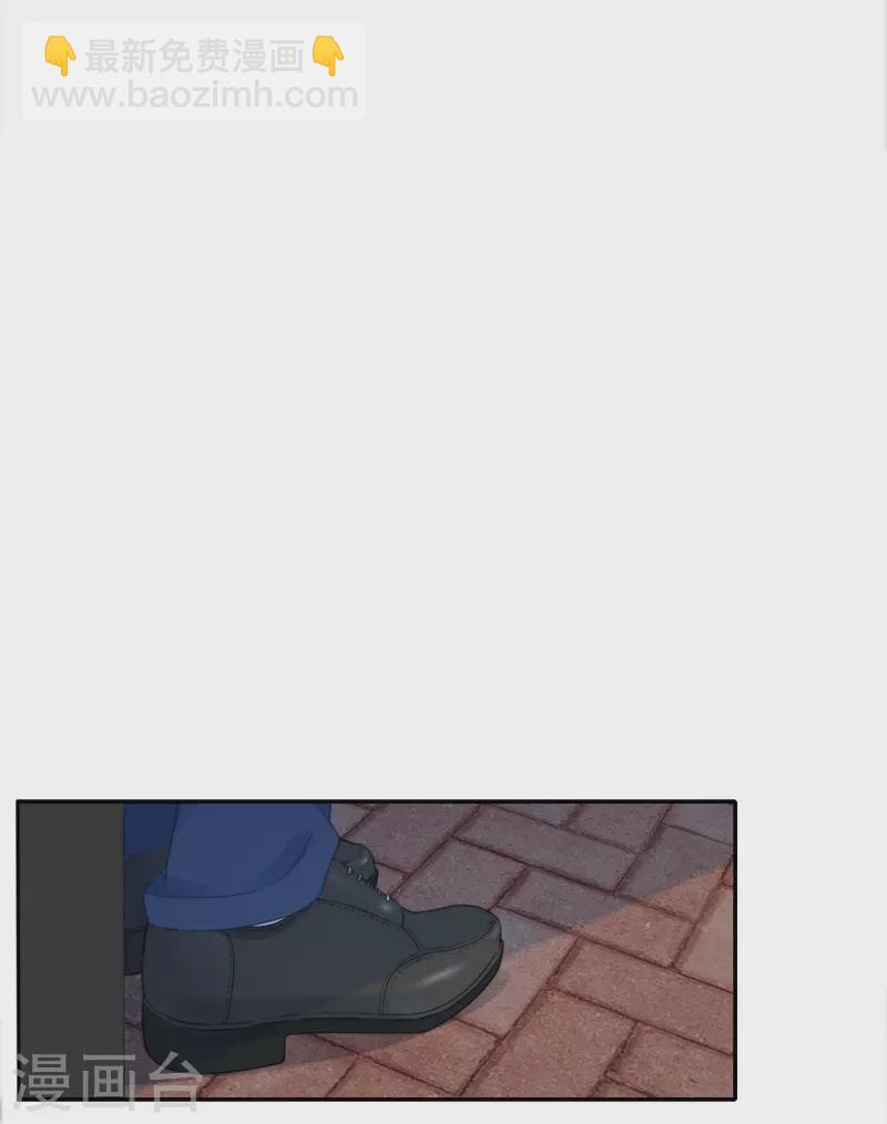 第35话 欲擒故纵（下）-第36话