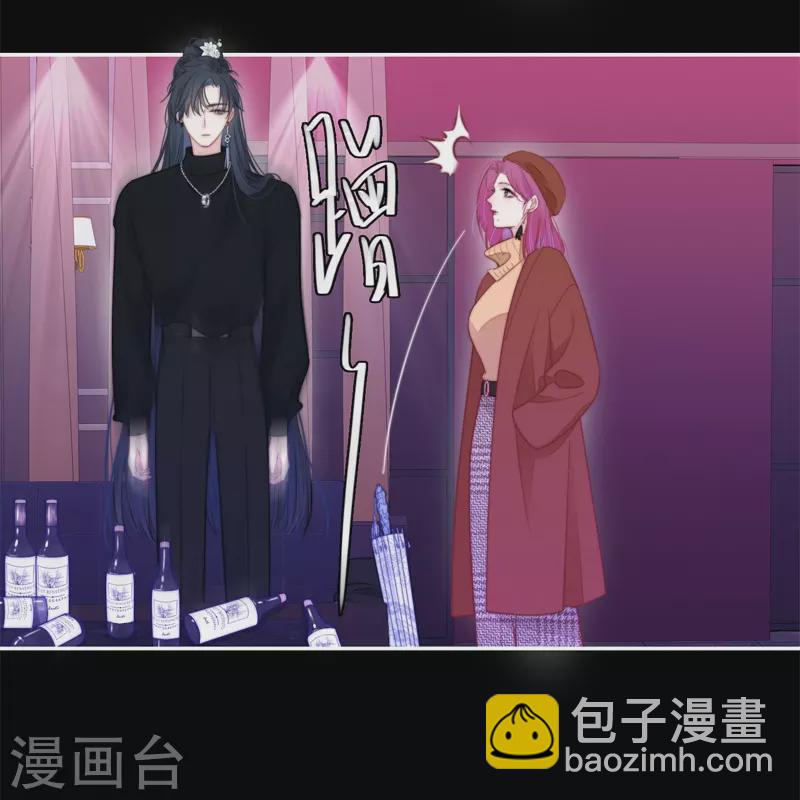 第37话 小狼狗（上）-第38话