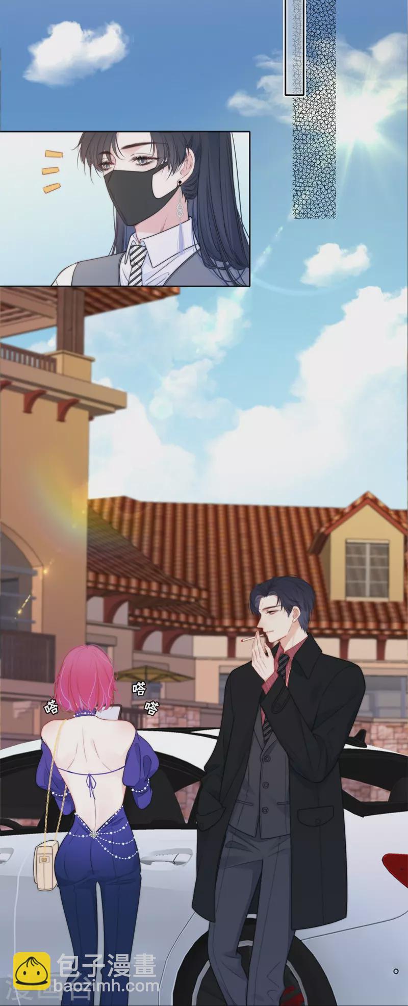 第39话 小夫君VS大总裁（上）-第40话