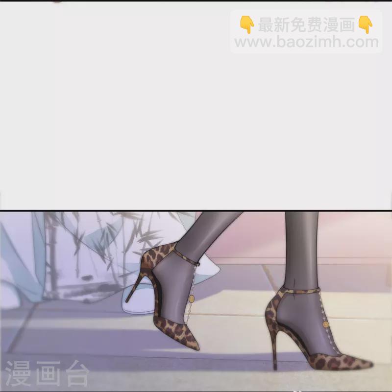 第46话 冷战（下）-第50话