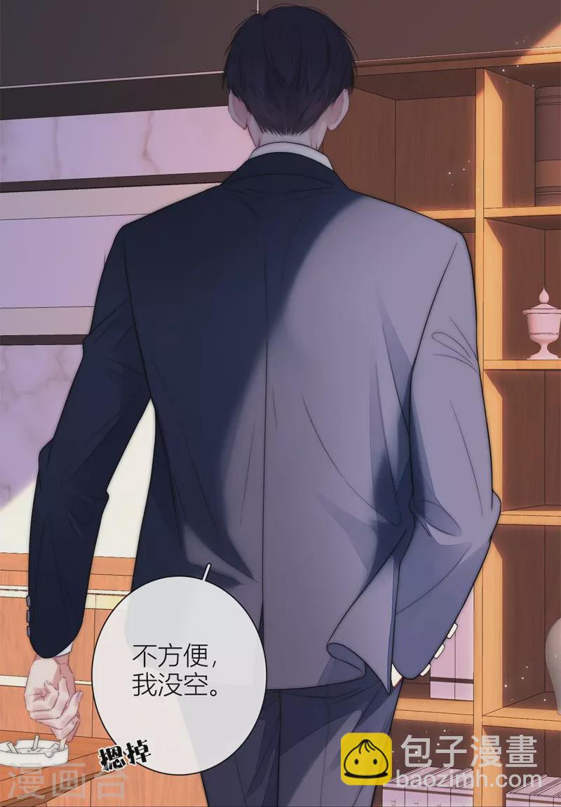 第52话 同样的脸孔-第56话