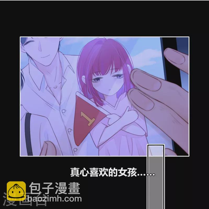 第58话 回忆（下）-第62话