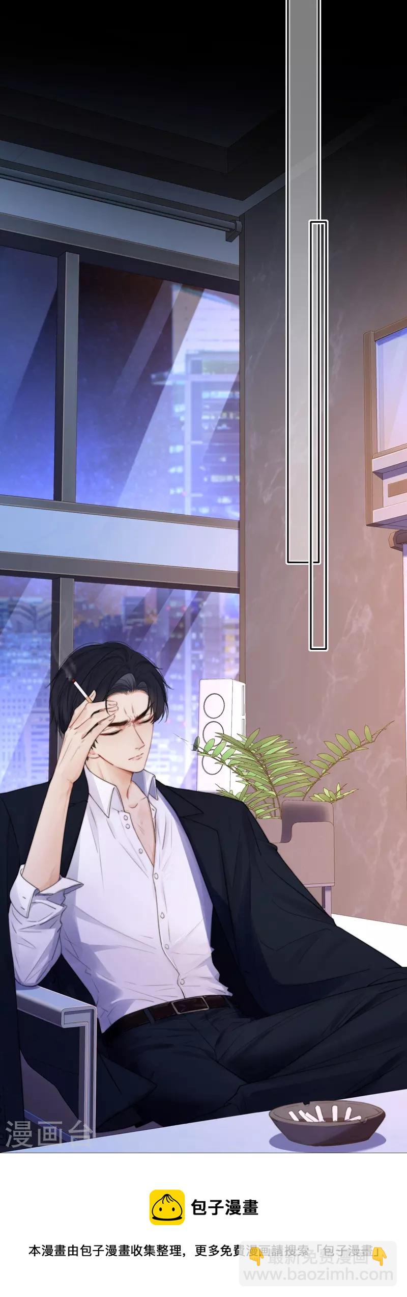 第58话 回忆（下）-第62话