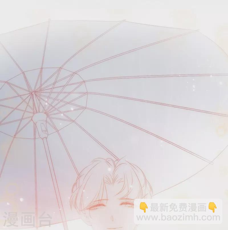 第9话 东女男人的清白-第10话