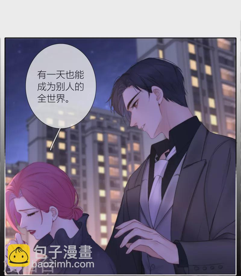 最终话 回到我身边(1/2)-第94话