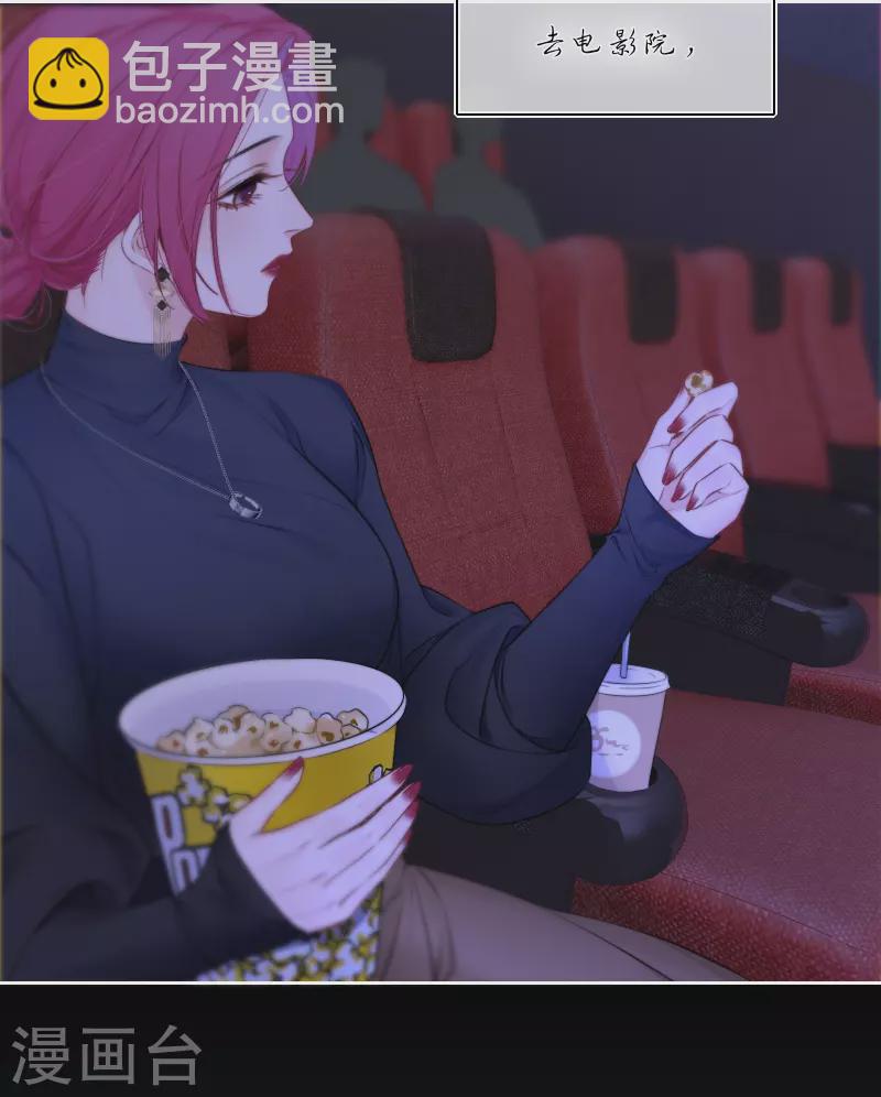 最终话 回到我身边(1/2)-第94话