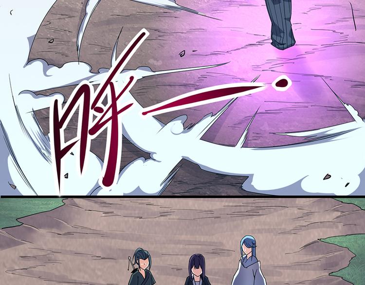 第18话 伏击(1/2)-第18话