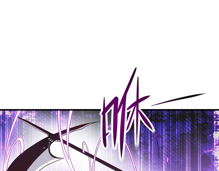 第20话 同族相残(1/2)-第20话