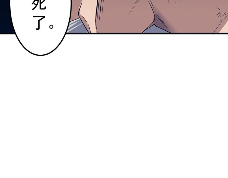 第22话 牺牲(1/2)-第22话