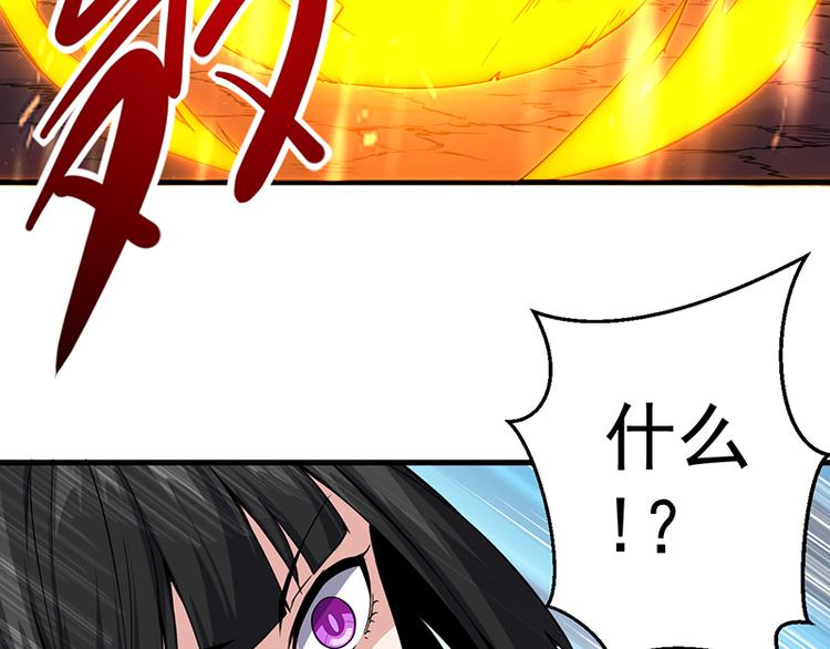 第26话 反击(1/2)-第26话