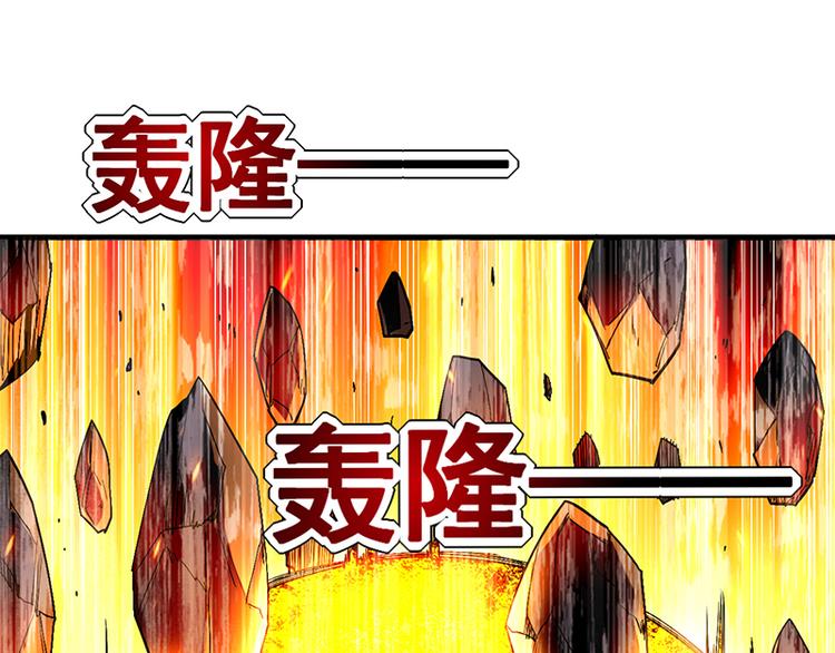 第28话 骄兵(1/2)-第28话