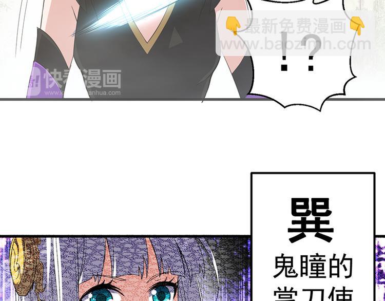 第30话 风雨欲来(1/2)-第30话