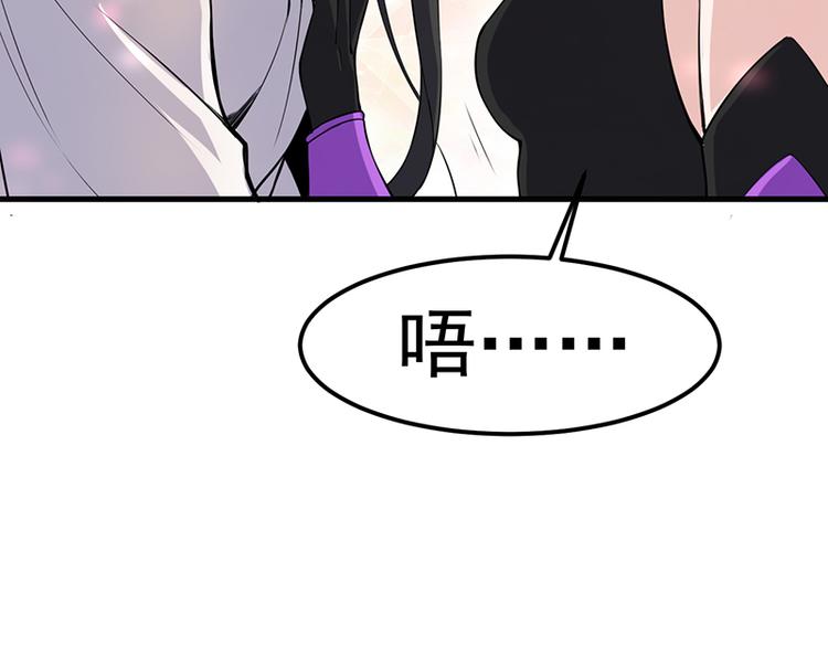 第30话 风雨欲来(1/2)-第30话