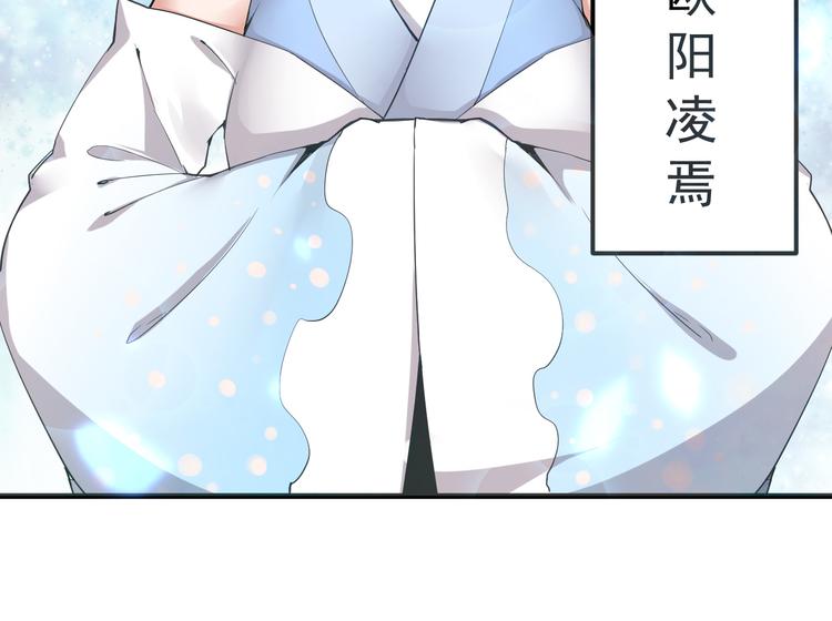 第4话 遇故人(1/2)-第4话