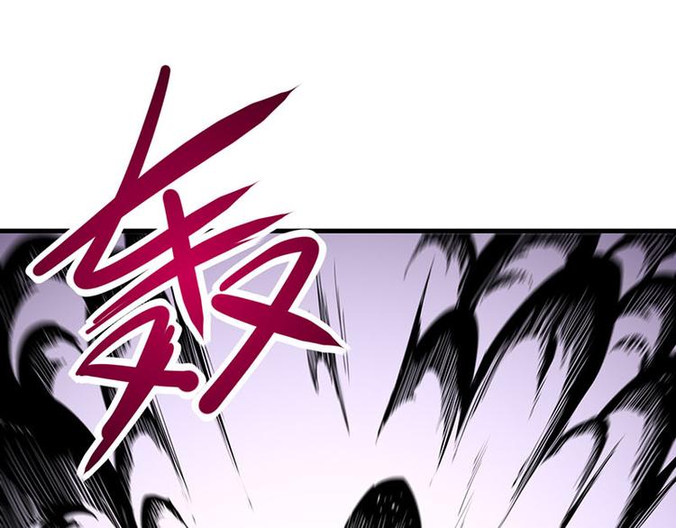 第32话 西征？(1/2)-第32话