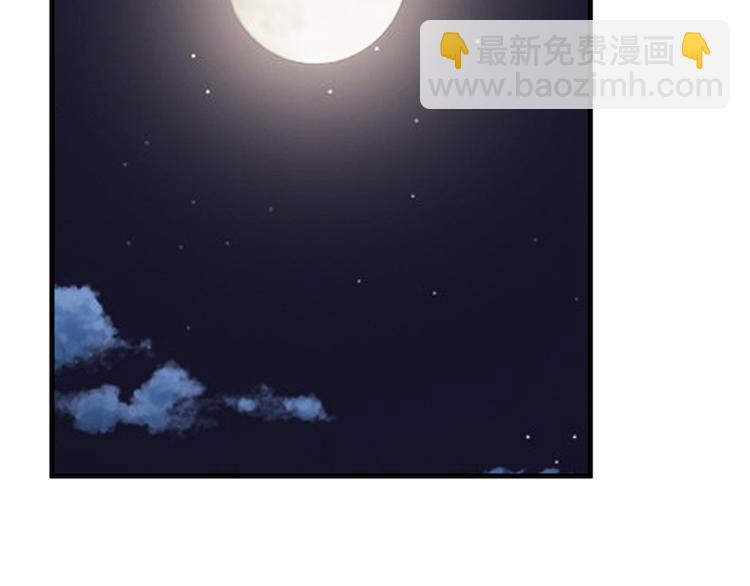 第34话 变数(1/2)-第34话