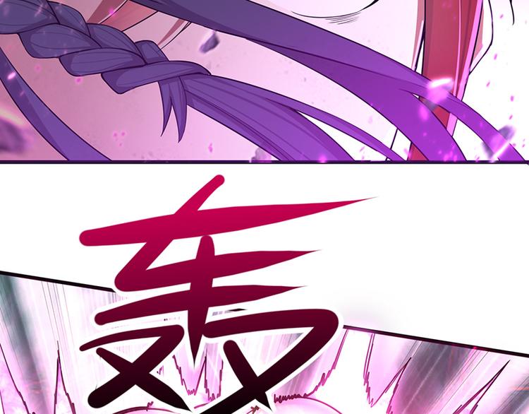 第36话 激战(1/2)-第36话