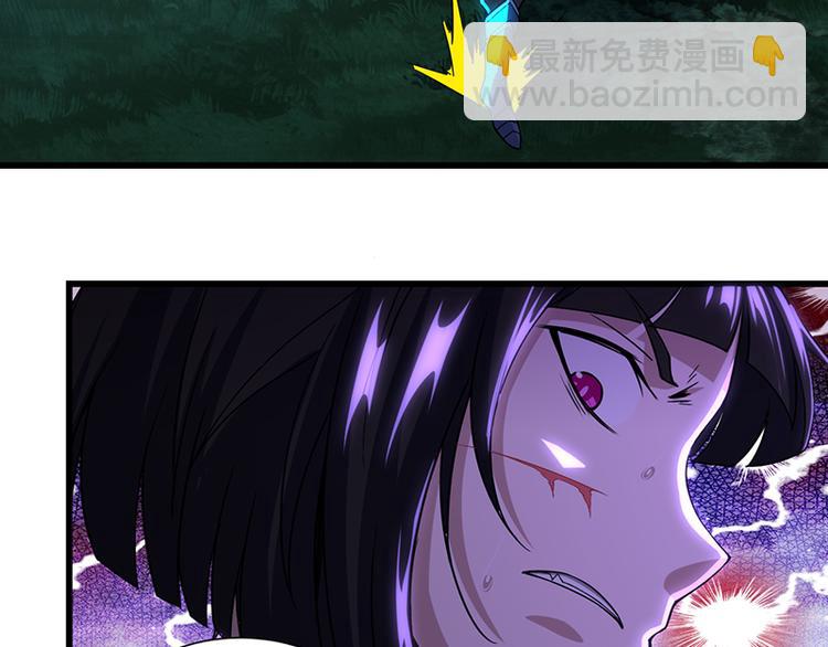 第38话 激战！龙女之威-第38话