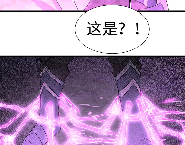 第38话 激战！龙女之威-第38话