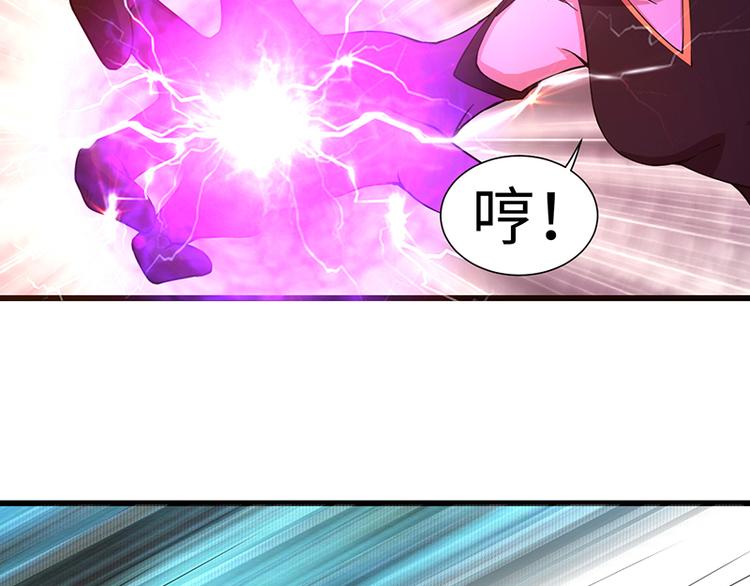 第38话 激战！龙女之威-第38话