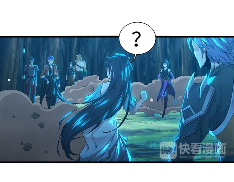 第40话 苟延残喘(1/2)-第40话