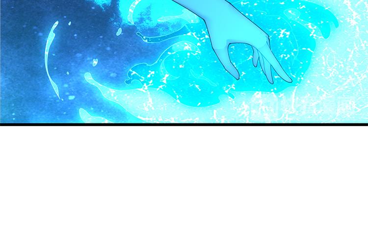 第40话 苟延残喘(1/2)-第40话
