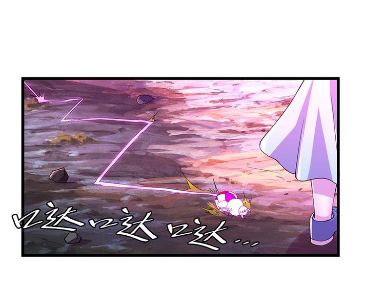 第44话 大哥哥去死好吗(1/2)-第44话