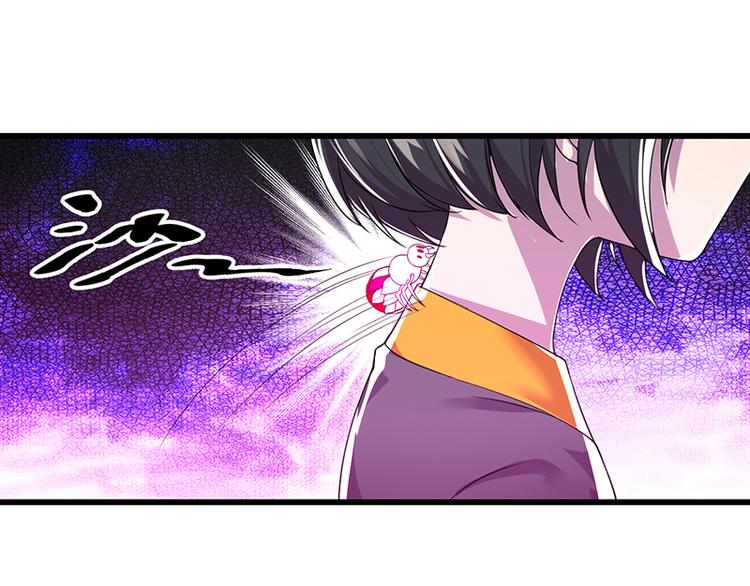 第44话 大哥哥去死好吗(1/2)-第44话