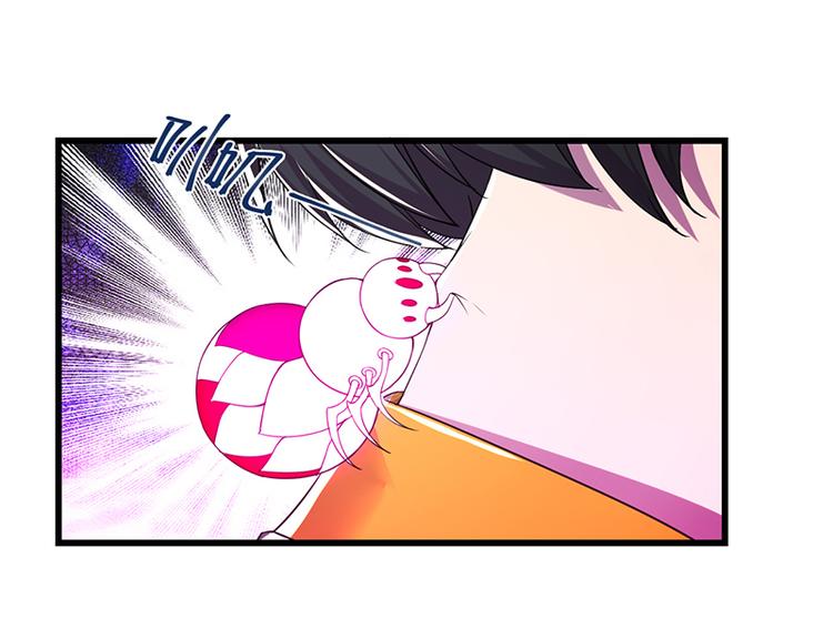 第44话 大哥哥去死好吗(1/2)-第44话