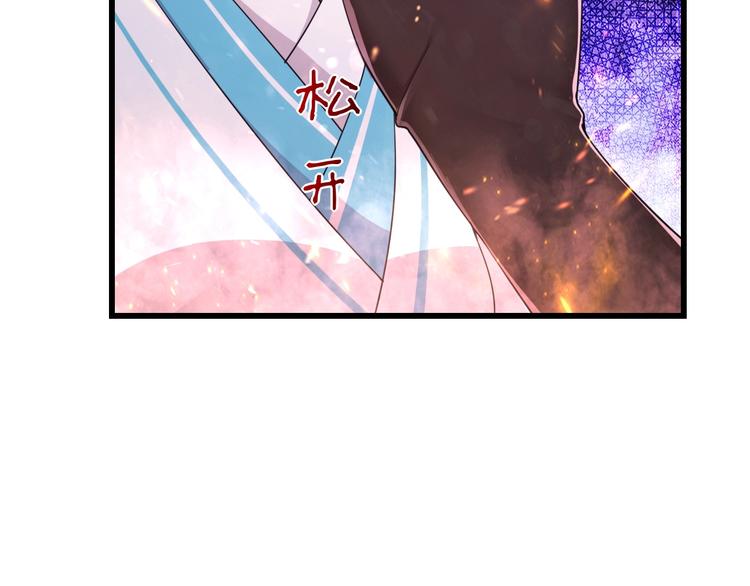 第46话 哥哥(1/2)-第46话
