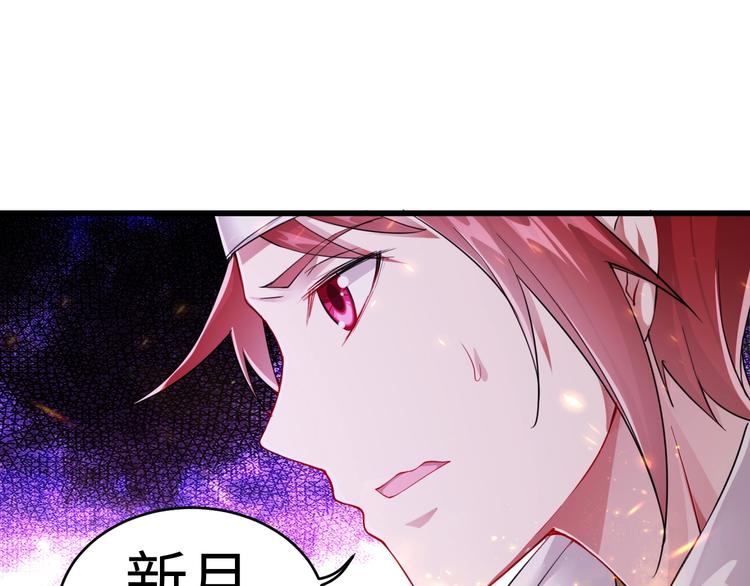 第46话 哥哥(1/2)-第46话