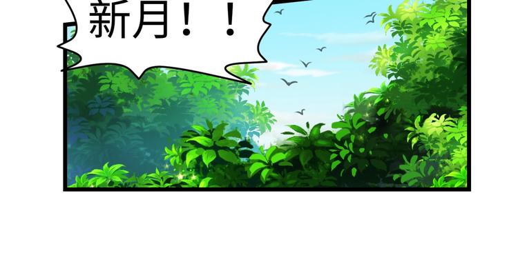 第46话 哥哥(1/2)-第46话