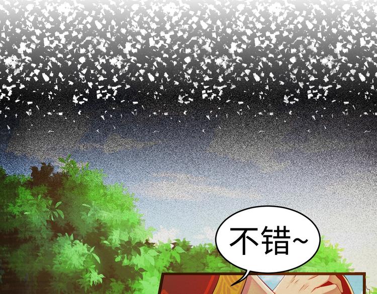 第46话 哥哥(1/2)-第46话