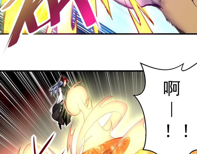 第6话 围困(1/2)-第6话