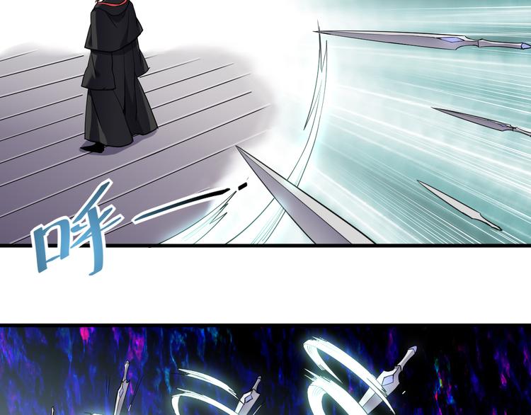 第6话 围困(1/2)-第6话
