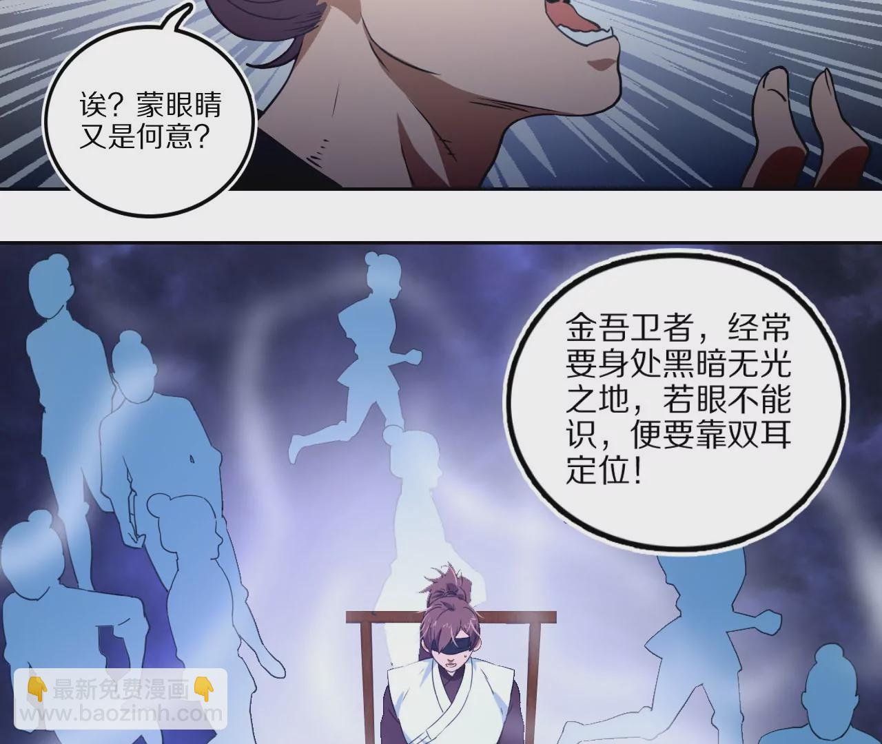 010.考试的十大心理(1/2)-第12话
