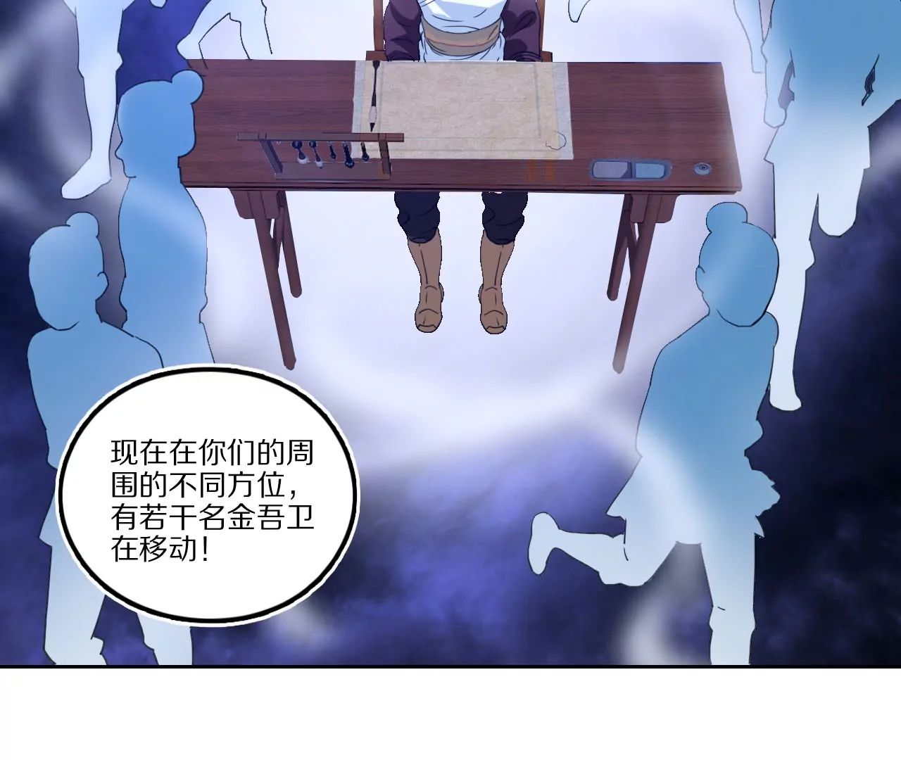 010.考试的十大心理(1/2)-第12话