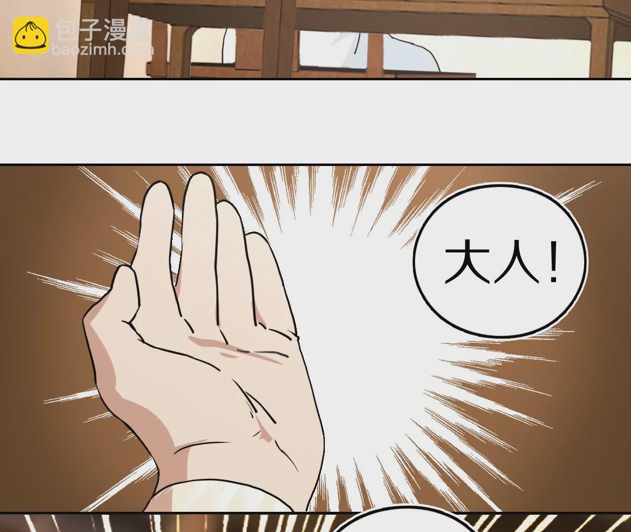010.考试的十大心理(1/2)-第12话